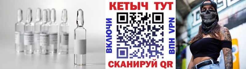 Купить закладки  Дыгулыбгей  Кетамин ketamine 