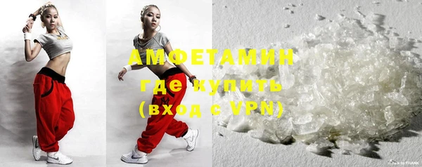 скорость mdpv Елизово