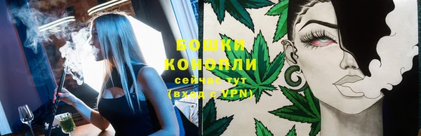 скорость mdpv Ельня