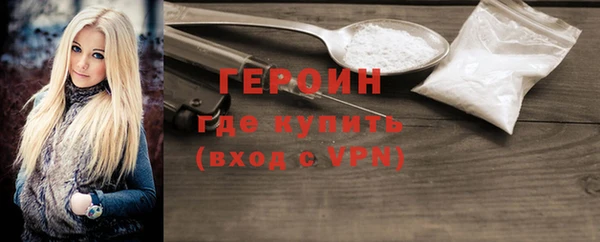 скорость mdpv Ельня