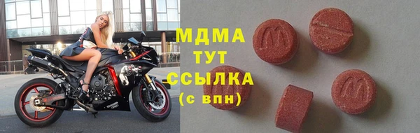 прущая мука Елабуга