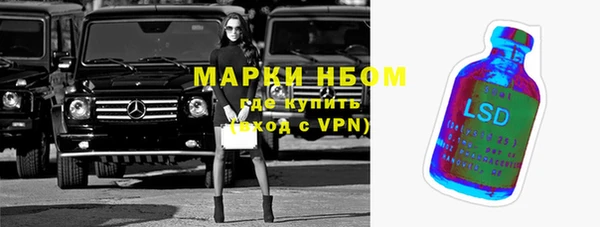 скорость mdpv Ельня