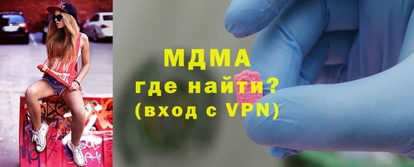 прущая мука Елабуга