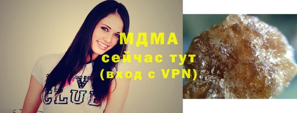 скорость mdpv Ельня