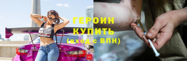 скорость mdpv Елизово