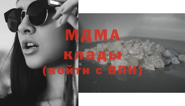 прущая мука Елабуга