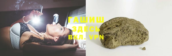 прущая мука Елабуга