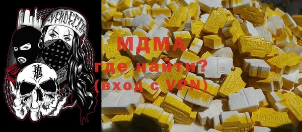 прущая мука Елабуга