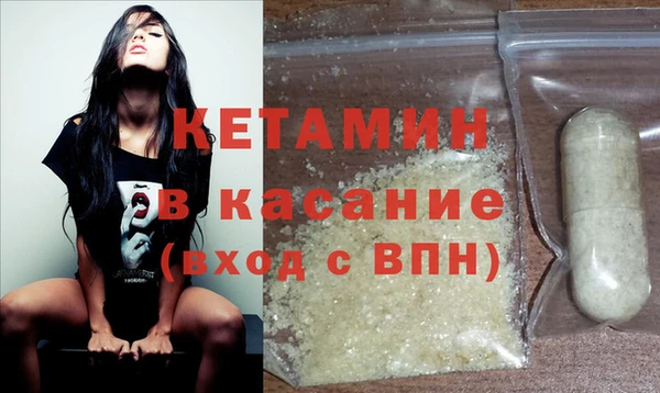скорость mdpv Елизово
