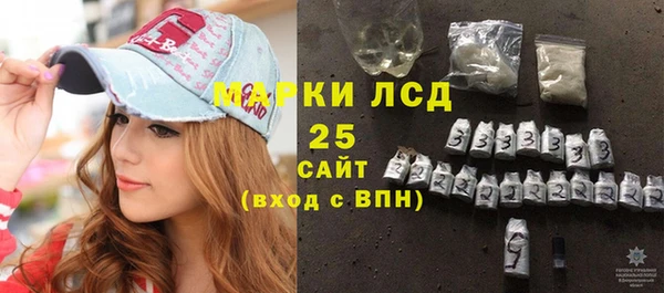 скорость mdpv Ельня