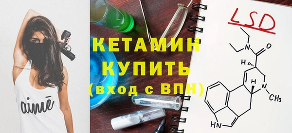 прущая мука Елабуга